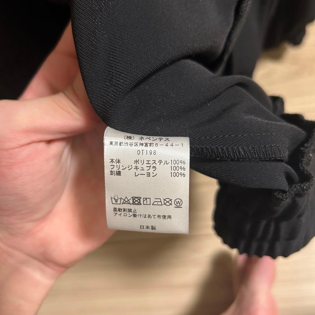 ♦*n様 Needles ブラック フリンジジャージ M