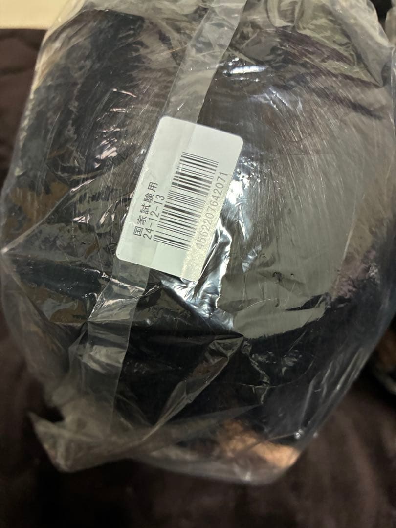 新品未使用！ 国家試験用カットウィッグ　6体