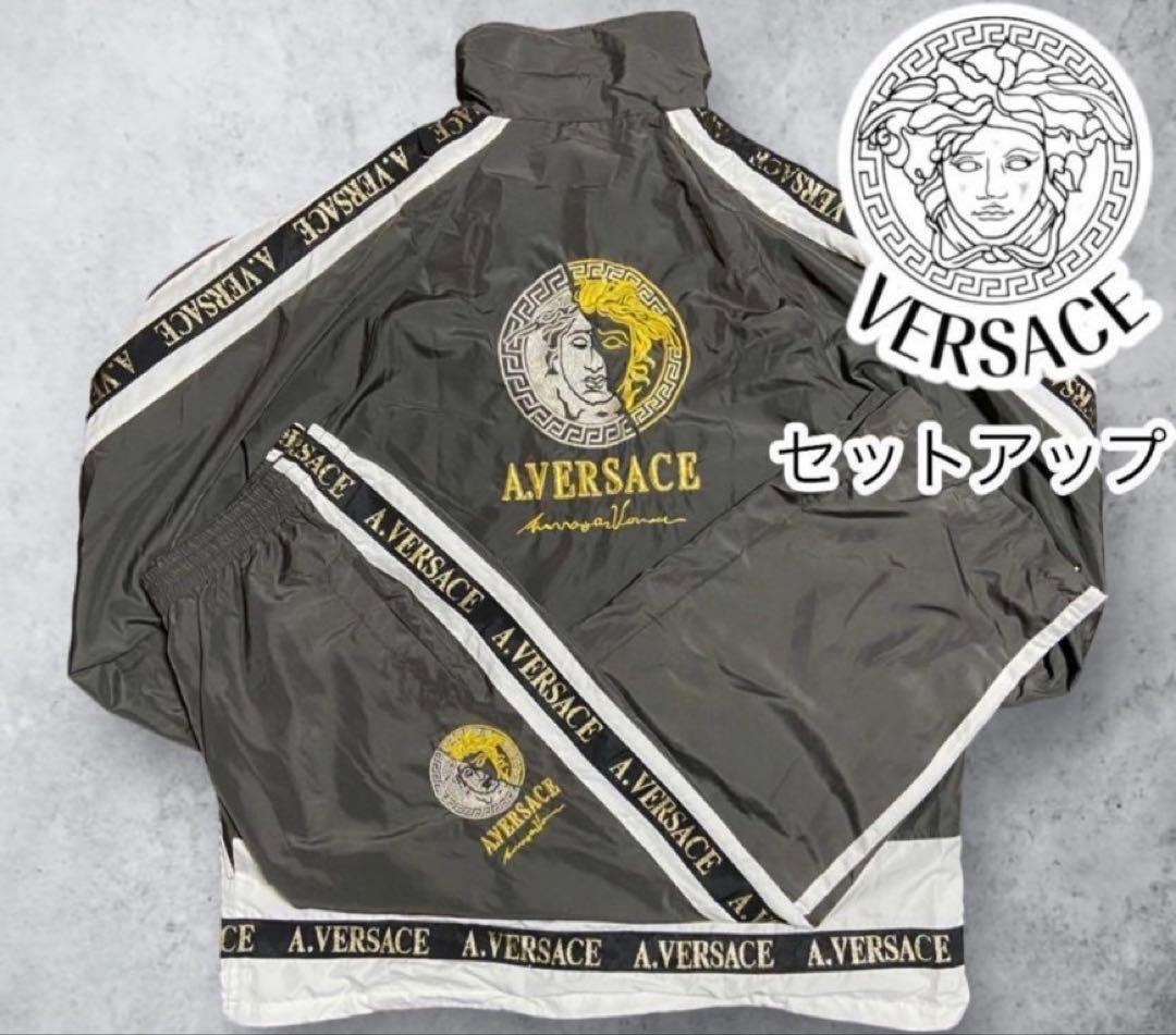 VERSACEセットアップ