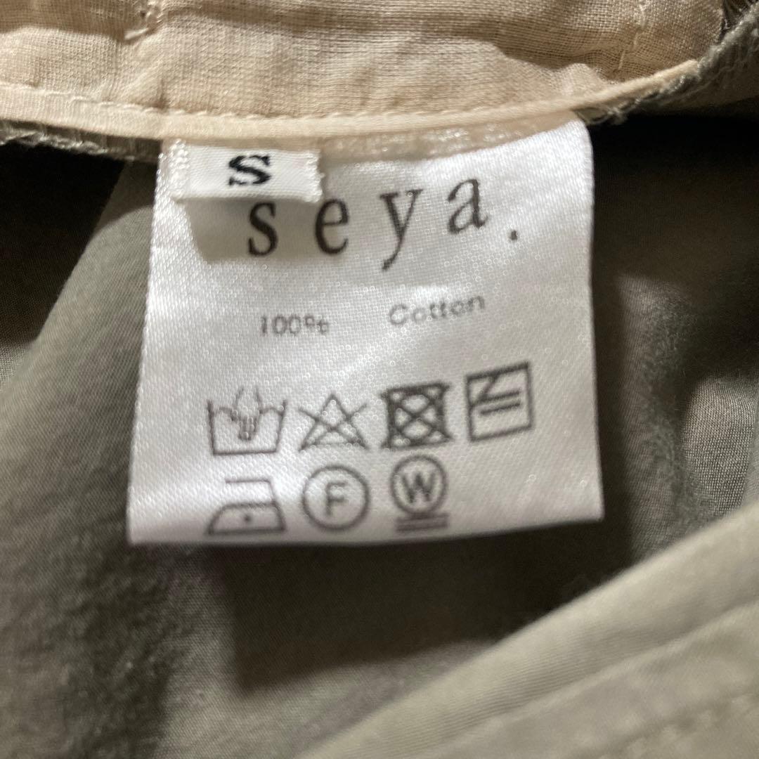 seya. ショートパンツ