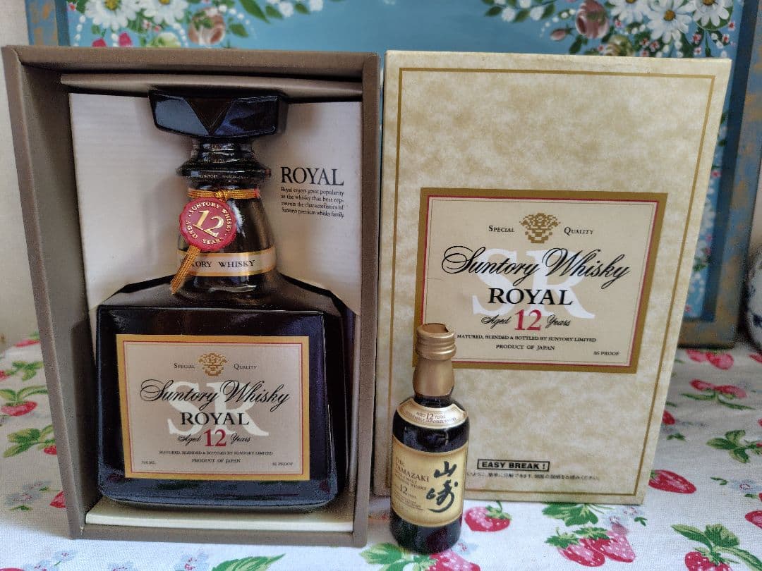 サントリー ウイスキー ローヤル12年 山崎12年　シングルモルト ミニ