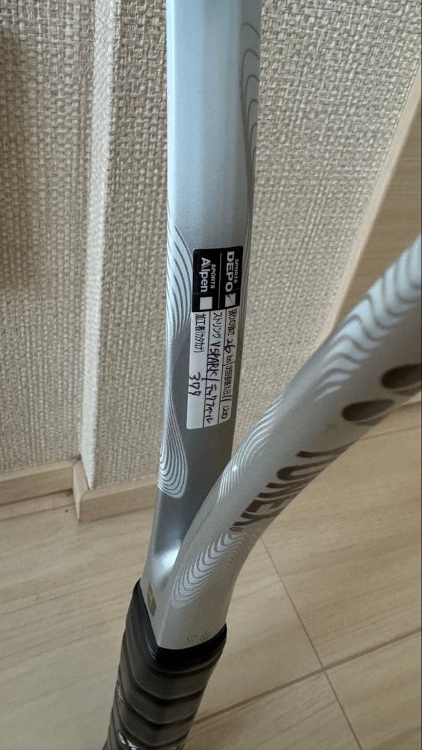 ヨネックス　ナノフォース 8V REV UL1 美品