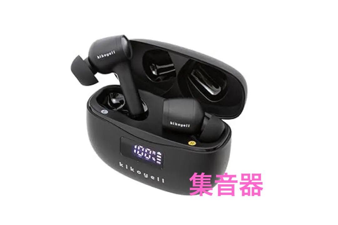kikoyell ワイヤレスイヤホン ブラック