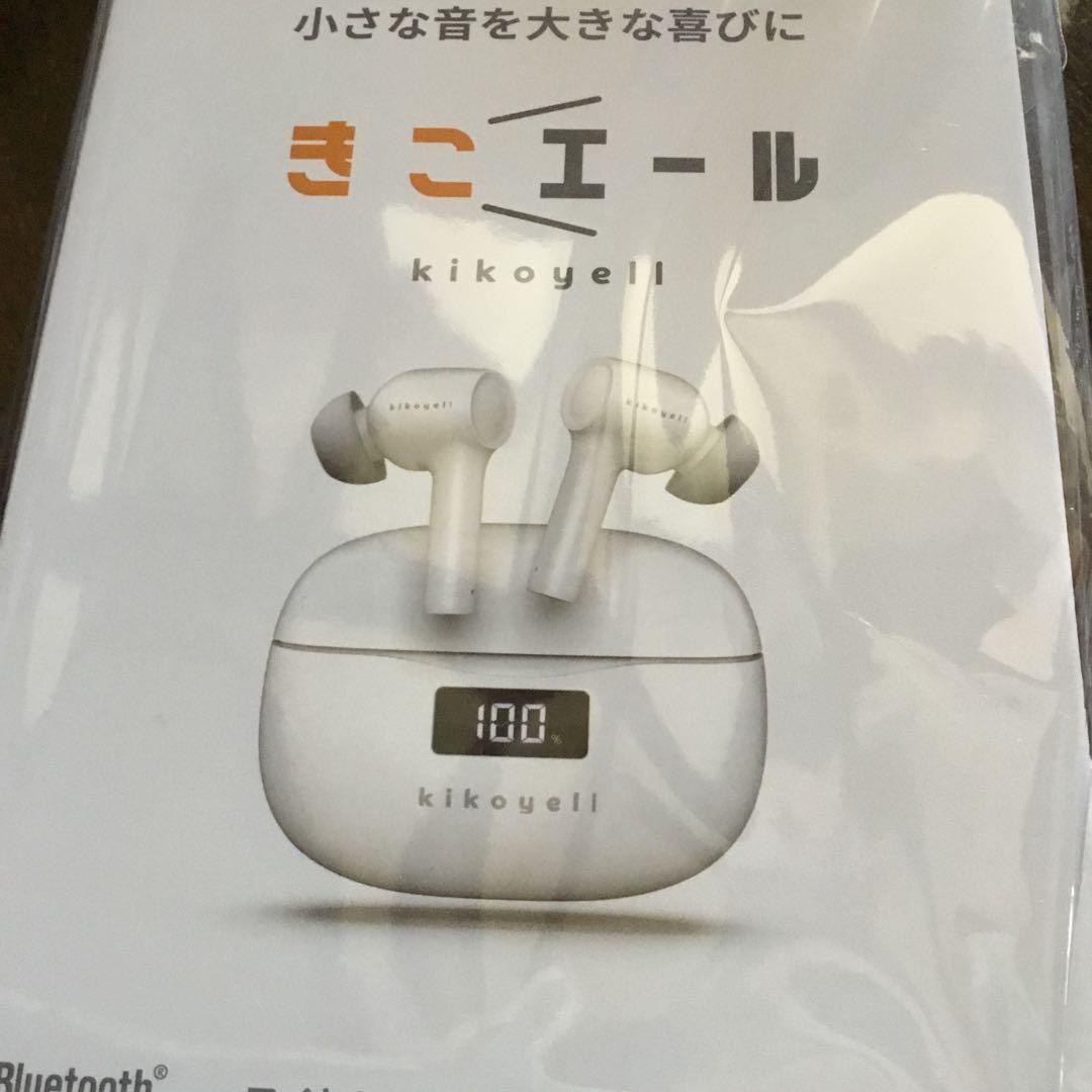 kikoyell ワイヤレスイヤホン ブラック