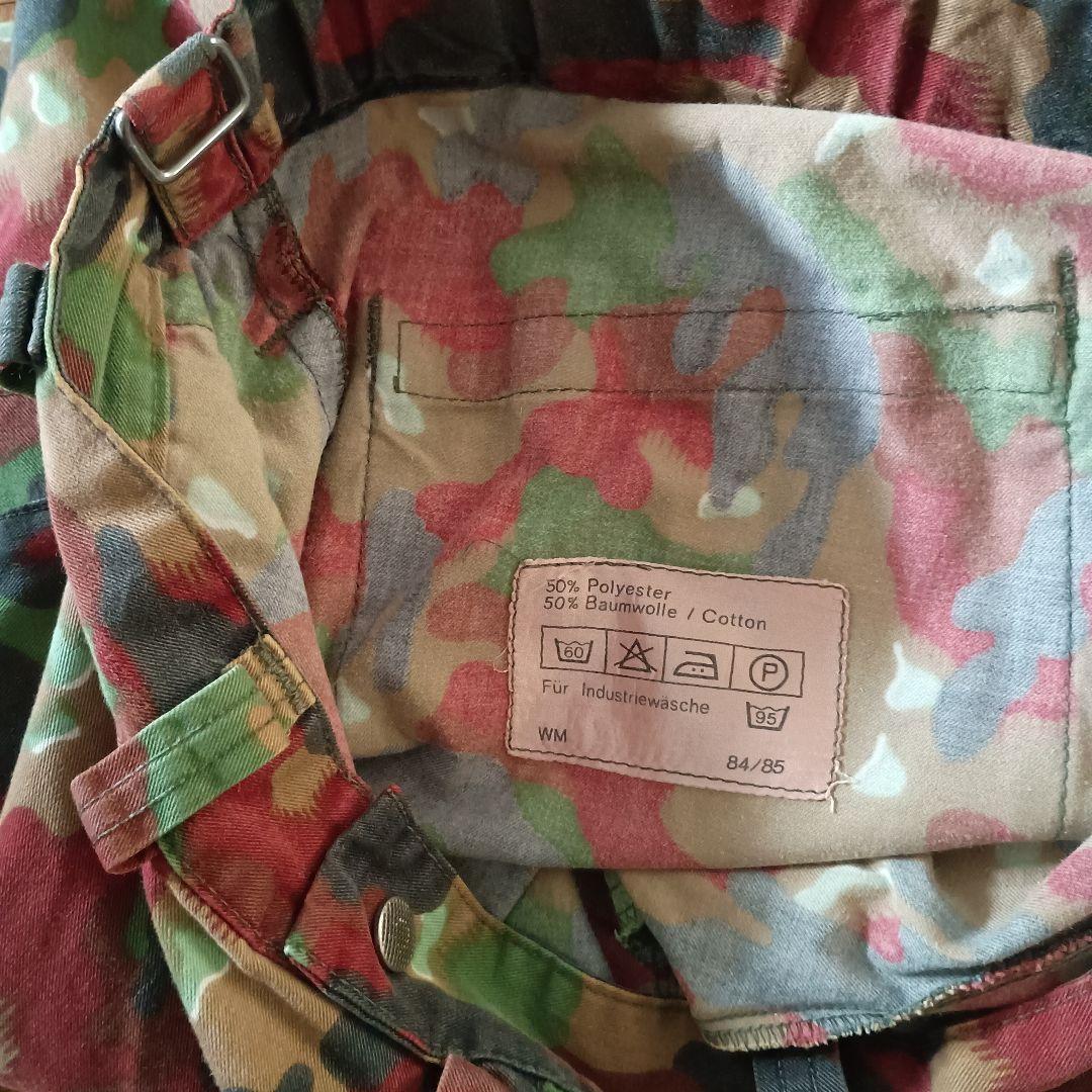 80s Swiss Army スイス軍 アルペンカモ カーゴ フィールドパンツ