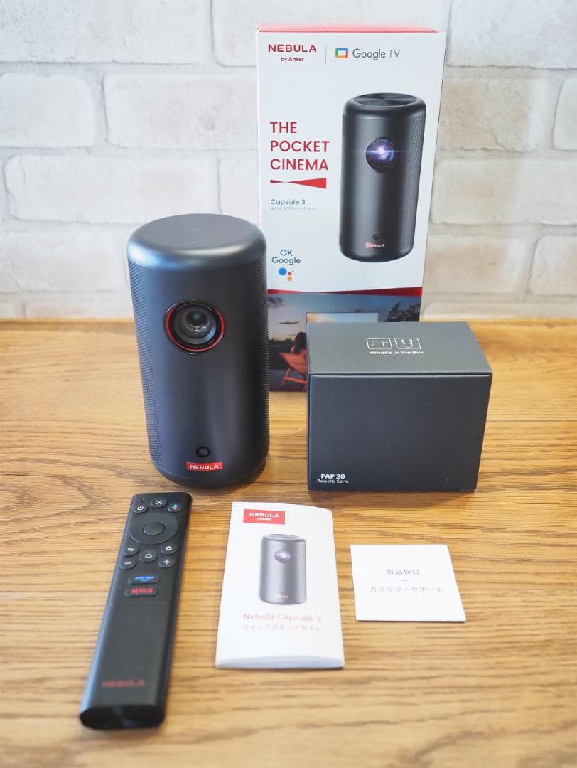 プロジェクター Anker NEBULA Capsule 3