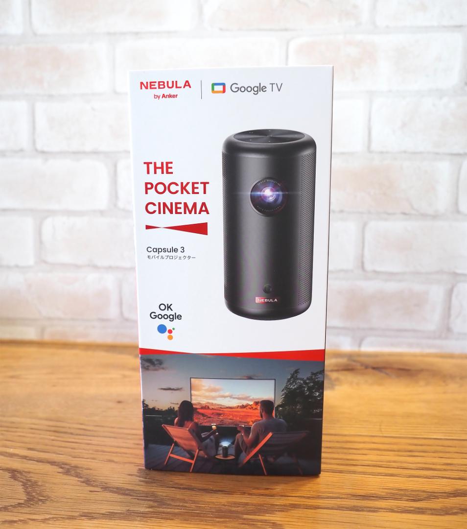 プロジェクター Anker NEBULA Capsule 3
