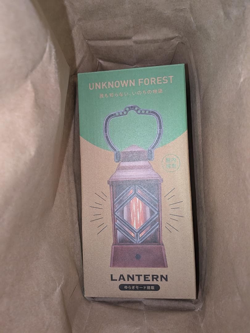 【ky様限定】住友館　ランタン　万博　オフィシャルグッズ