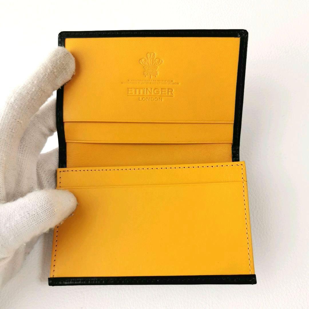 【未使用級✨】エッティンガー ブライドルレザー カードケース ブラック×イエロー