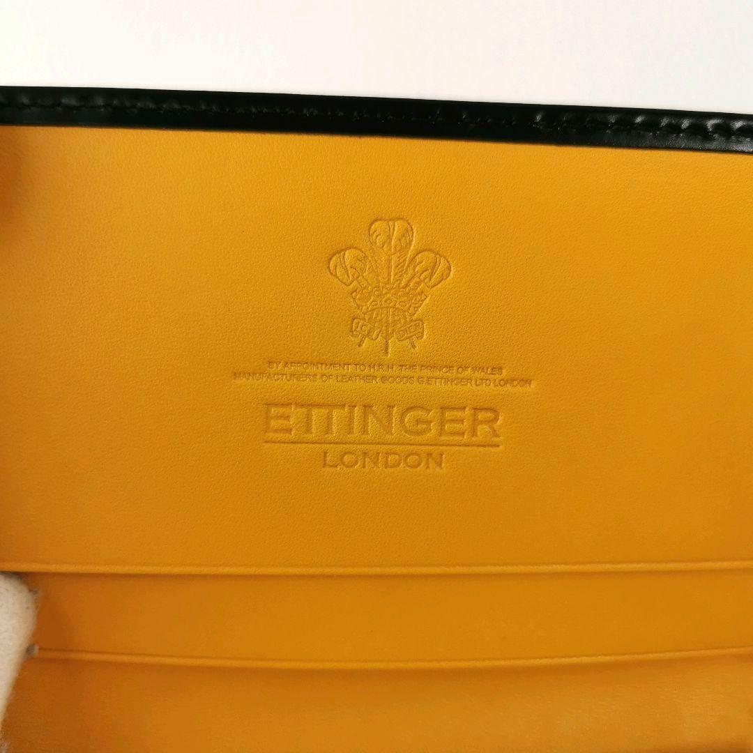 【未使用級✨】エッティンガー ブライドルレザー カードケース ブラック×イエロー
