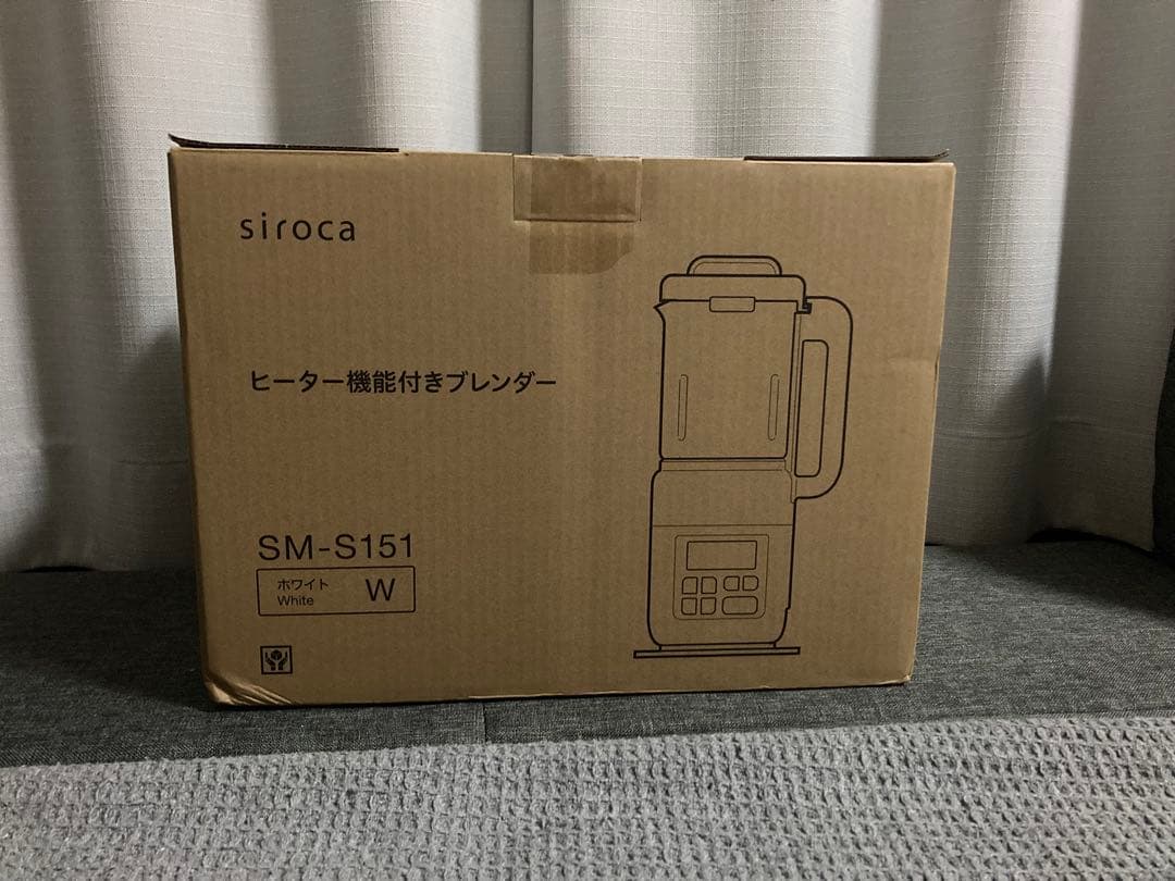 【新品未使用】siroca シロカ ヒーター機能付きブレンダー SM-S151