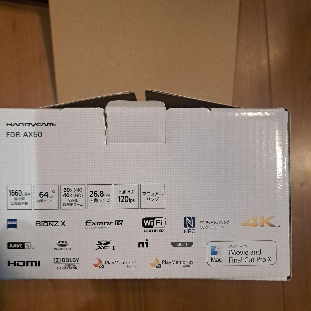 SONY FDR-AX60 4K ハンディカム 本体