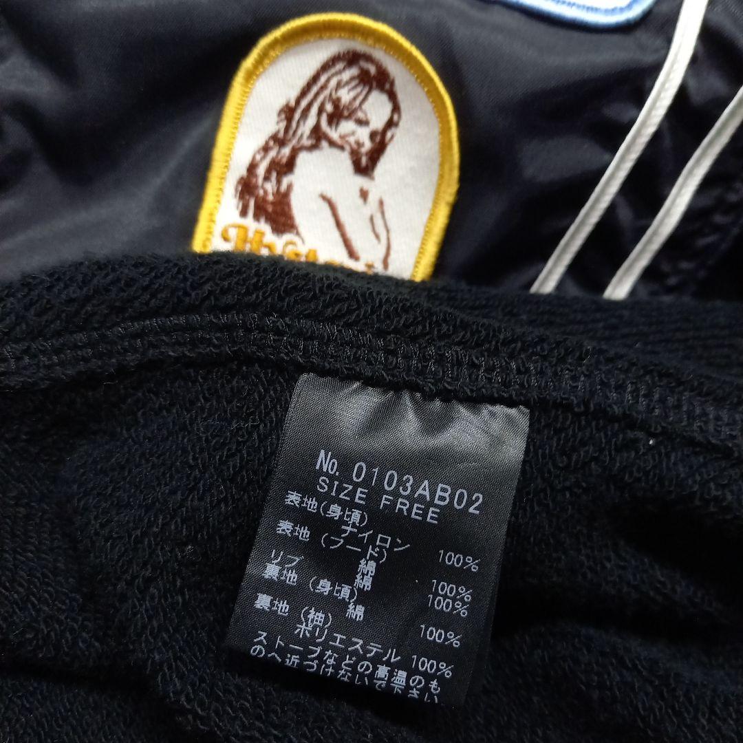 ヒステリックグラマー ワッペンガール フーデット ナイロン ジャケット 黒