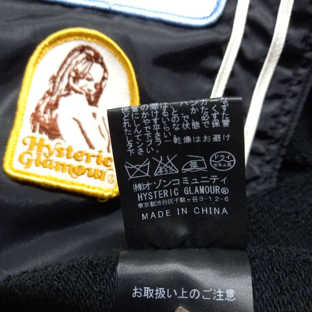 ヒステリックグラマー ワッペンガール フーデット ナイロン ジャケット 黒