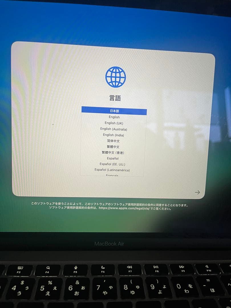 Apple MacBook Air M1, 8GB, 256GB スペースグレー