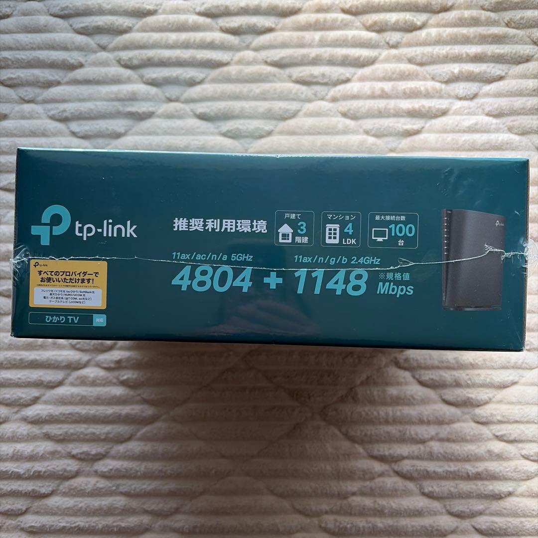 TP-Link Archer AX80 Wi-Fi 6 ルーター