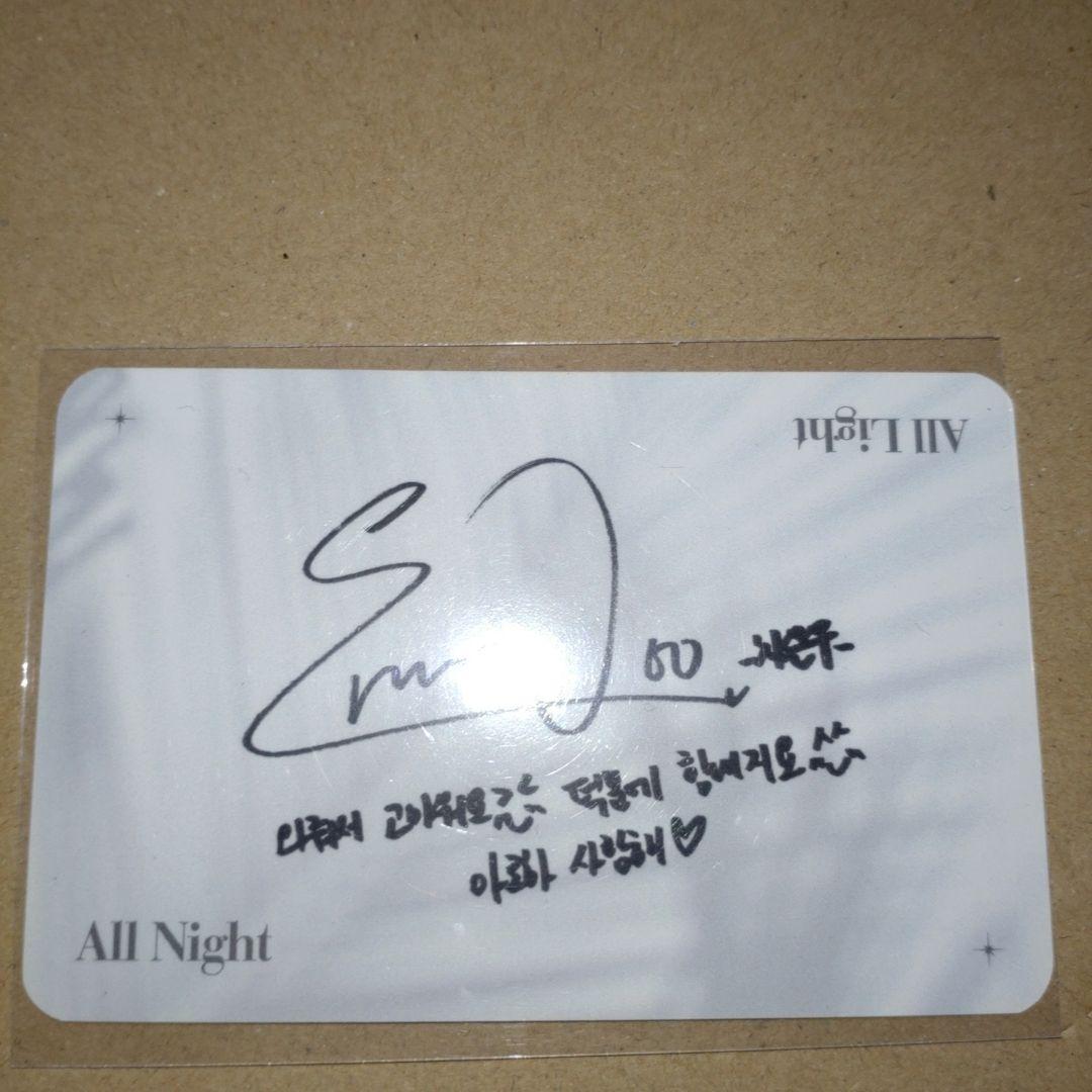 ASTRO チャウヌ ALL LIGHT サノク トレカ