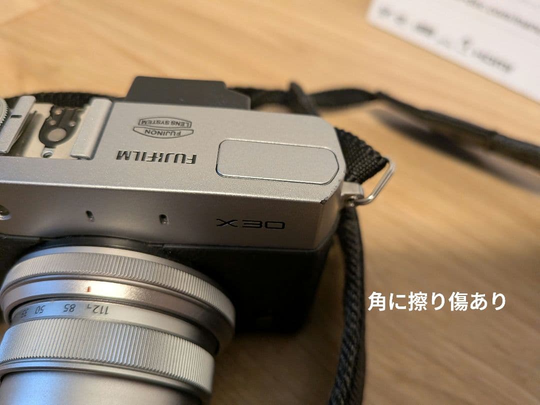 FUJIFILM デジタルカメラ FX-X30 シルバー