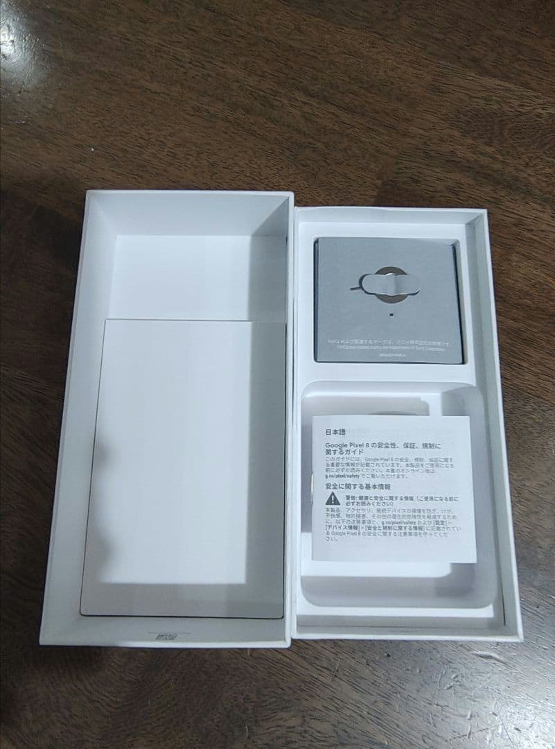 Google Pixel 8 128GB 黒色 本体 箱付き