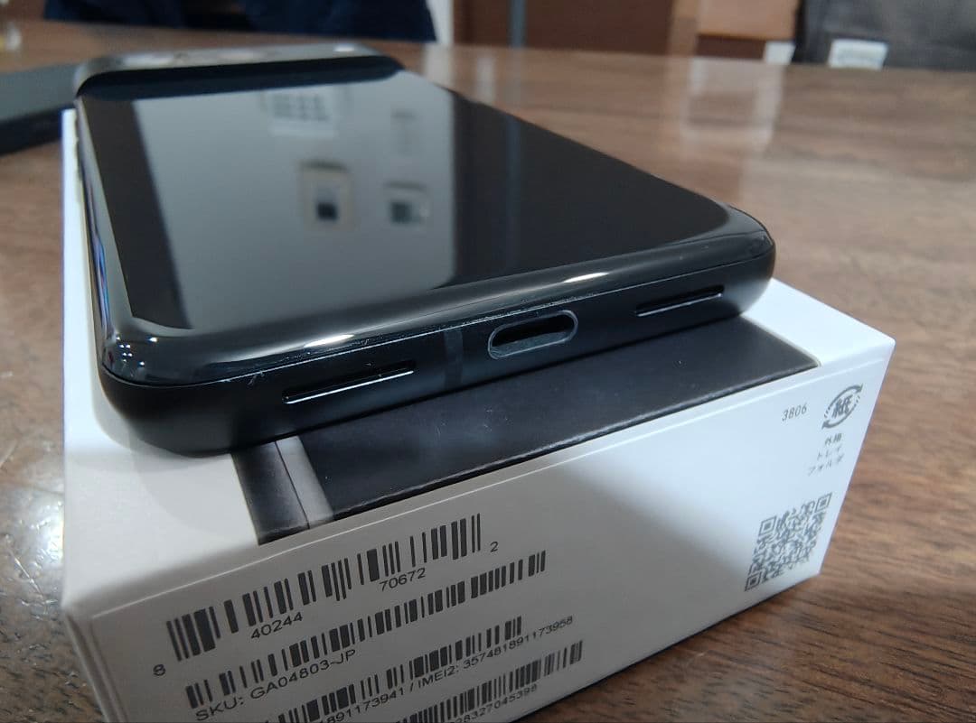 Google Pixel 8 128GB 黒色 本体 箱付き