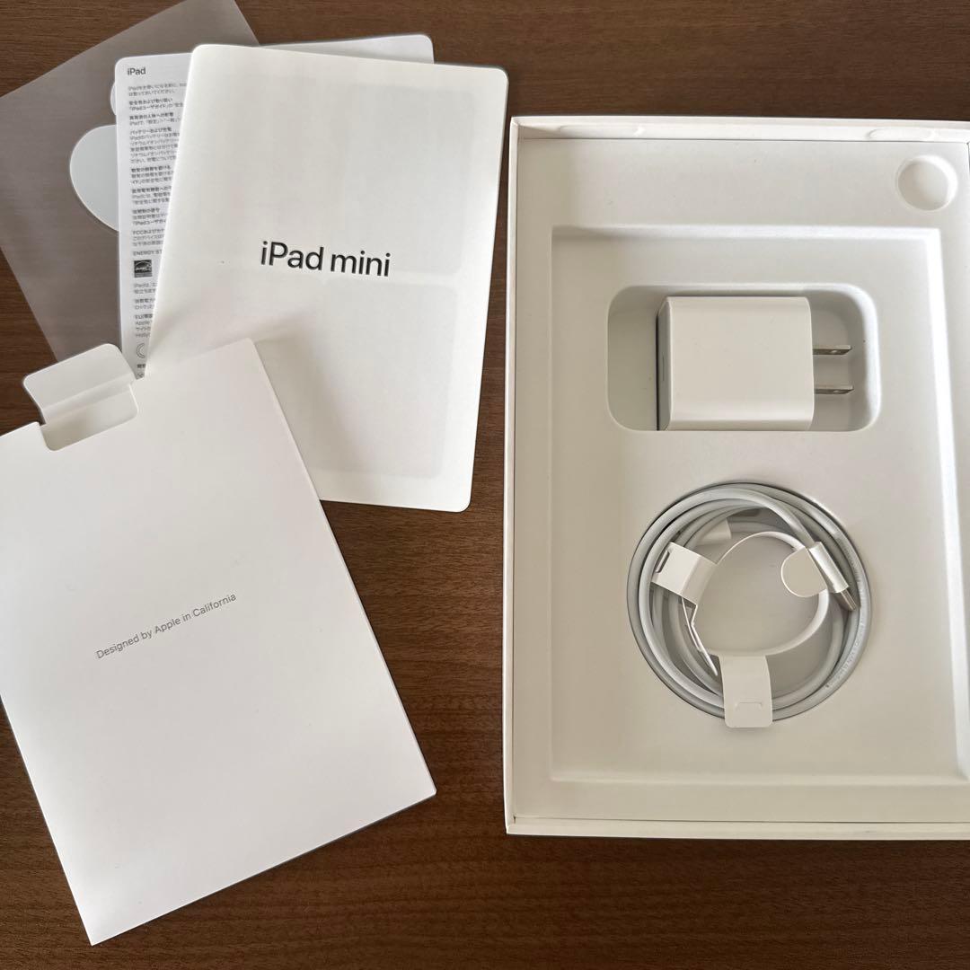 iPad mini （第6世代）+ Apple Pencil （第2世代）