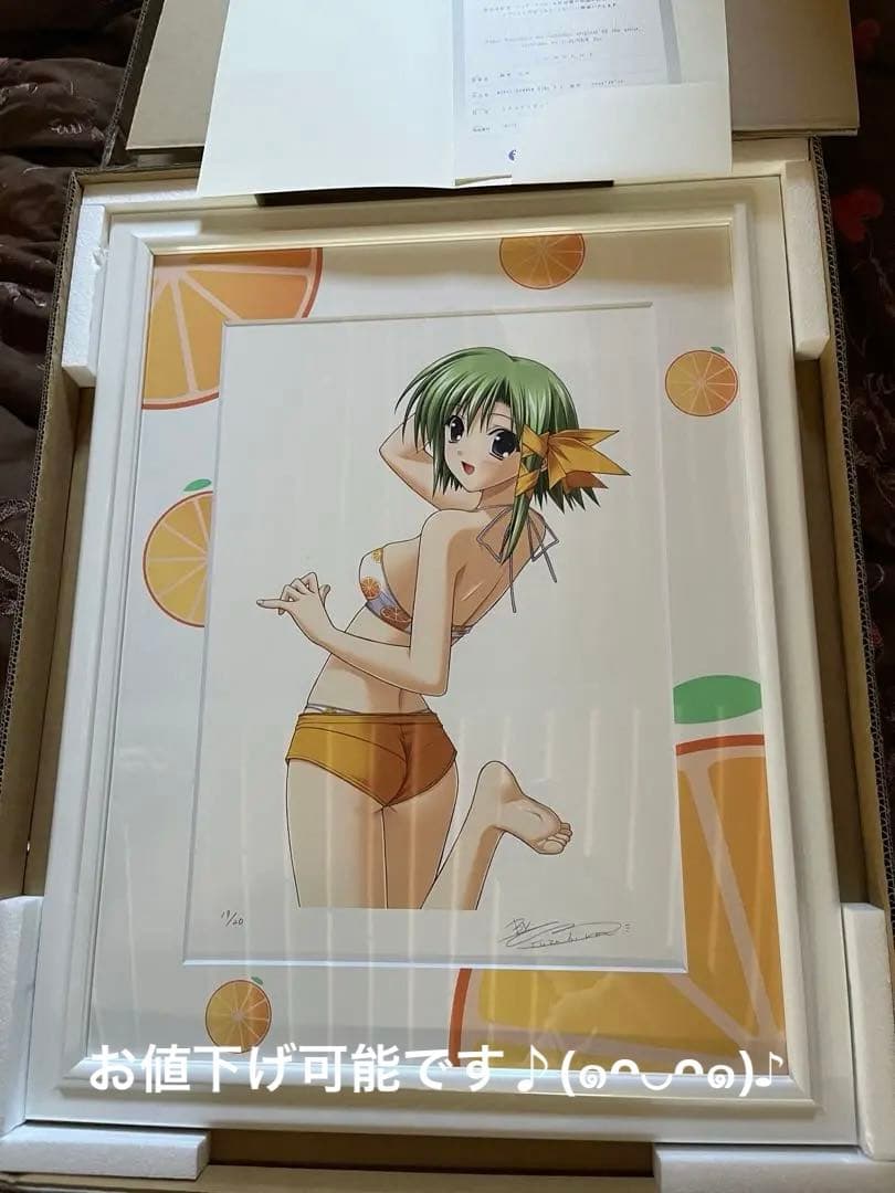 アールビバン　鈴平ひろ　版画　ミクスドメディア　summer girl