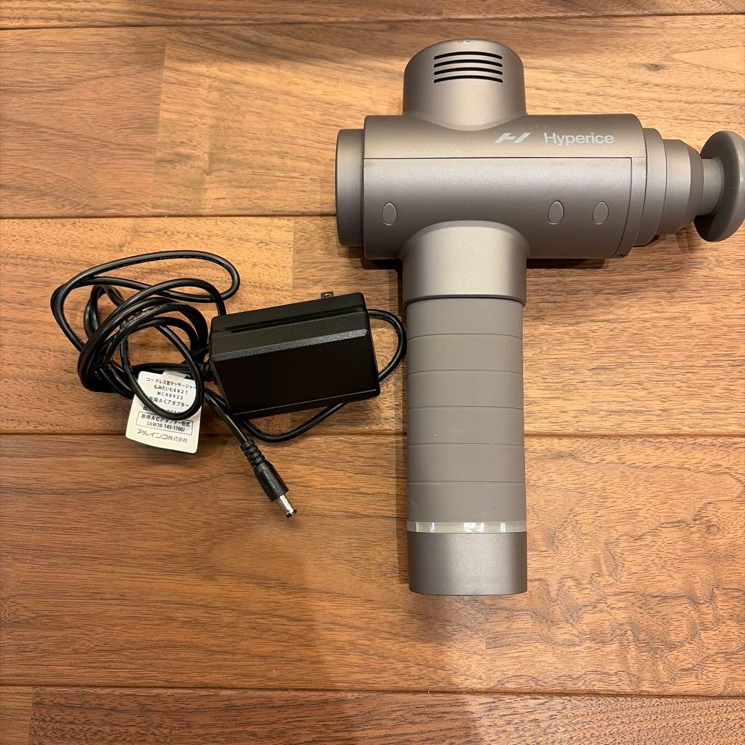 HYPERICE HYPERVOLT 2 GRAY ハイパーボルト2