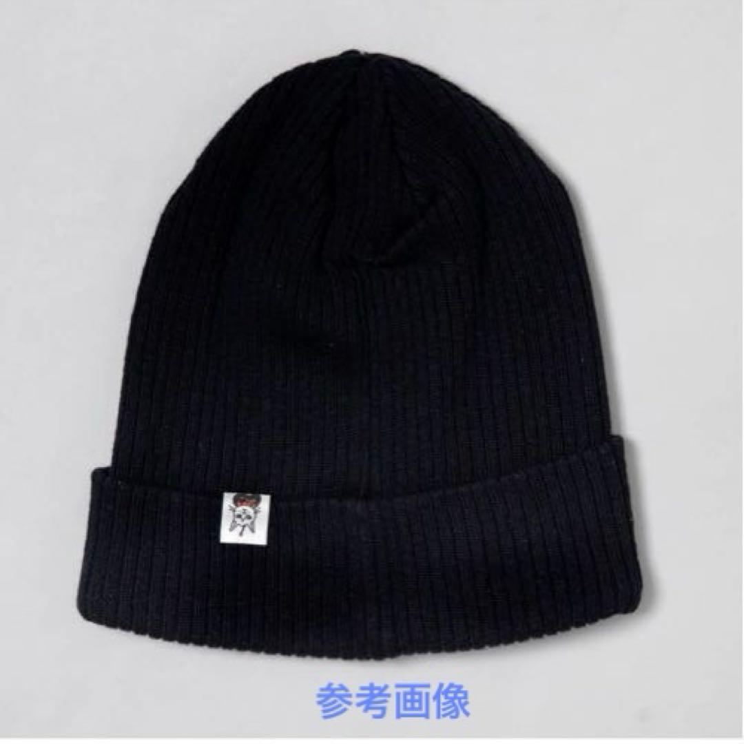 【新品・未開封】ヒグチユウコ　ボリス雑貨店　ニット帽♡GUSTAVE