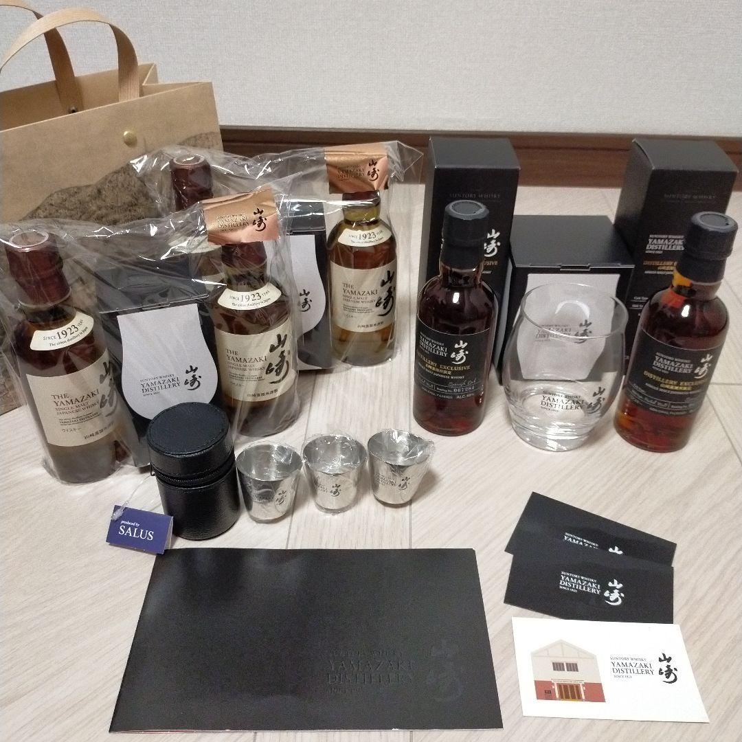 サントリー 山崎蒸溜所限定ウイスキー グラス　ショットなどまとめ売り