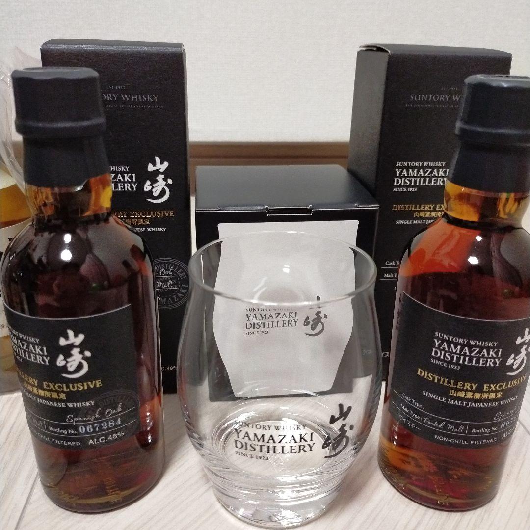 サントリー 山崎蒸溜所限定ウイスキー グラス　ショットなどまとめ売り