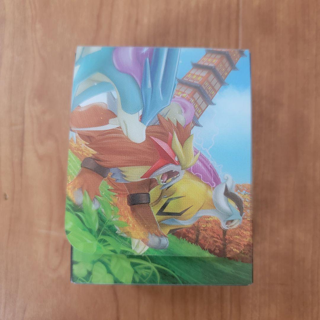 デッキケース　伝説の疾走　スイクン　ライコウ　エンテイ