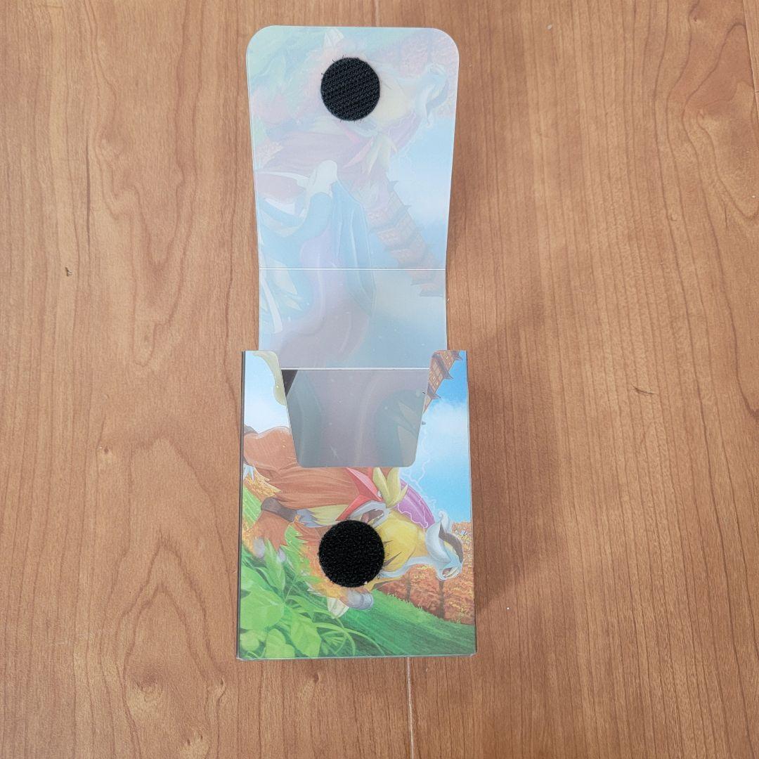 デッキケース　伝説の疾走　スイクン　ライコウ　エンテイ