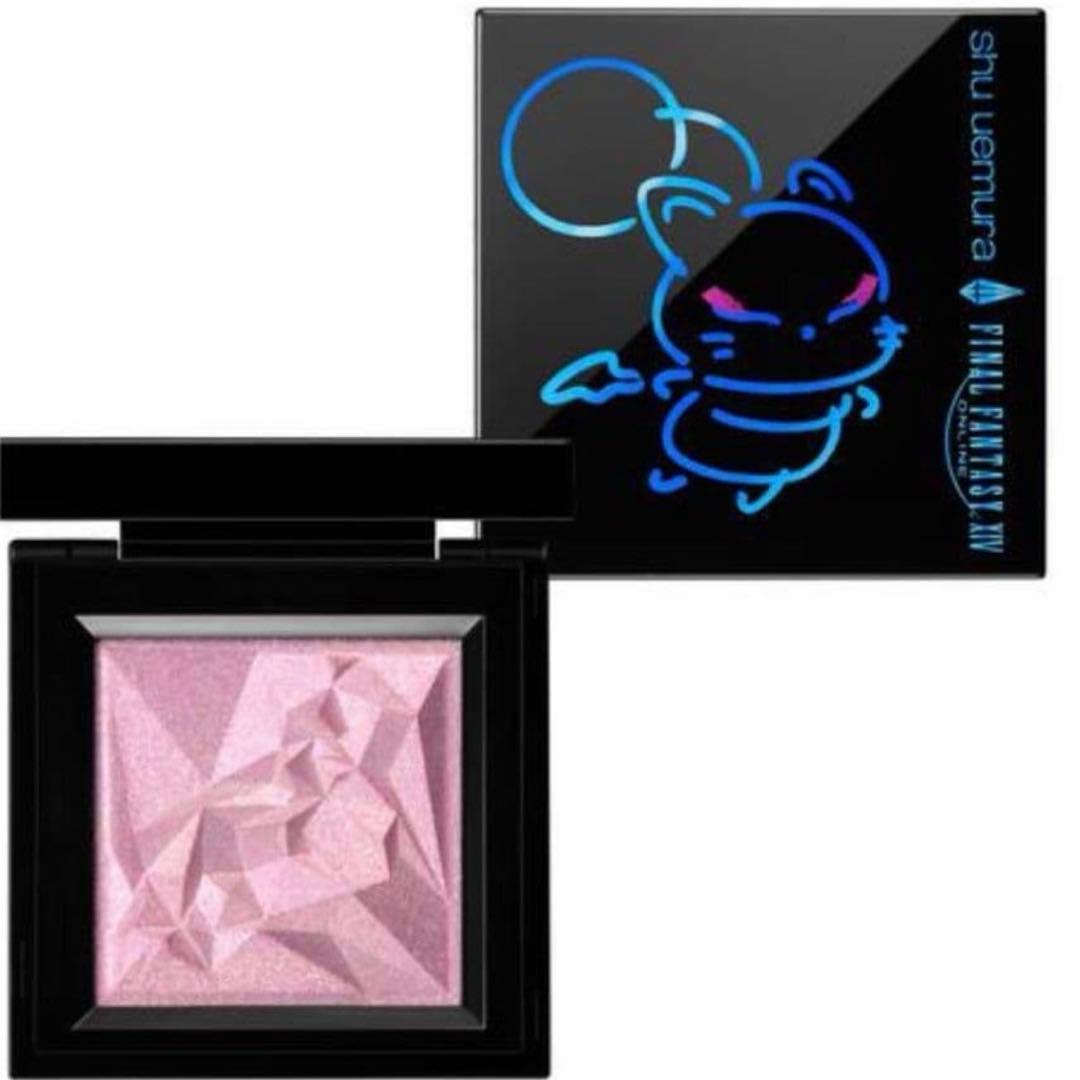 シュウウエムラ　クラッシュドジェム　クポピンク　アイシャドウ　ピンク　FF14