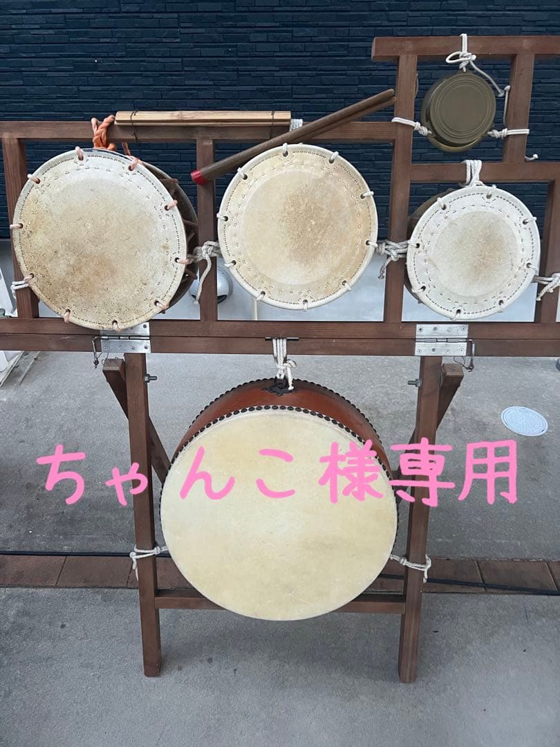 ちゃんこ　五つ太鼓
