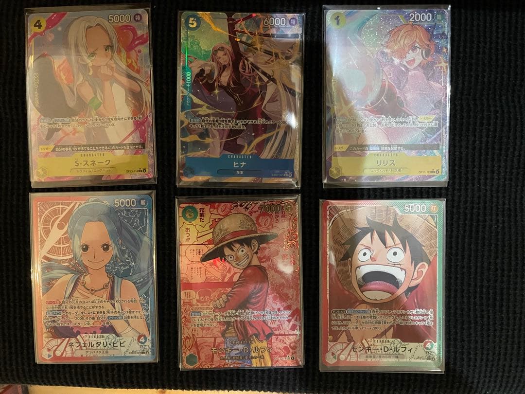 ワンピース カードゲーム ONE PIECE Heroines Collection EB-03 1BOX