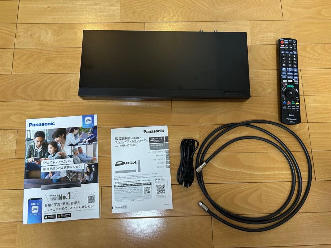 Panasonic DMR-4TS203 ブルーレイディスクレコーダー