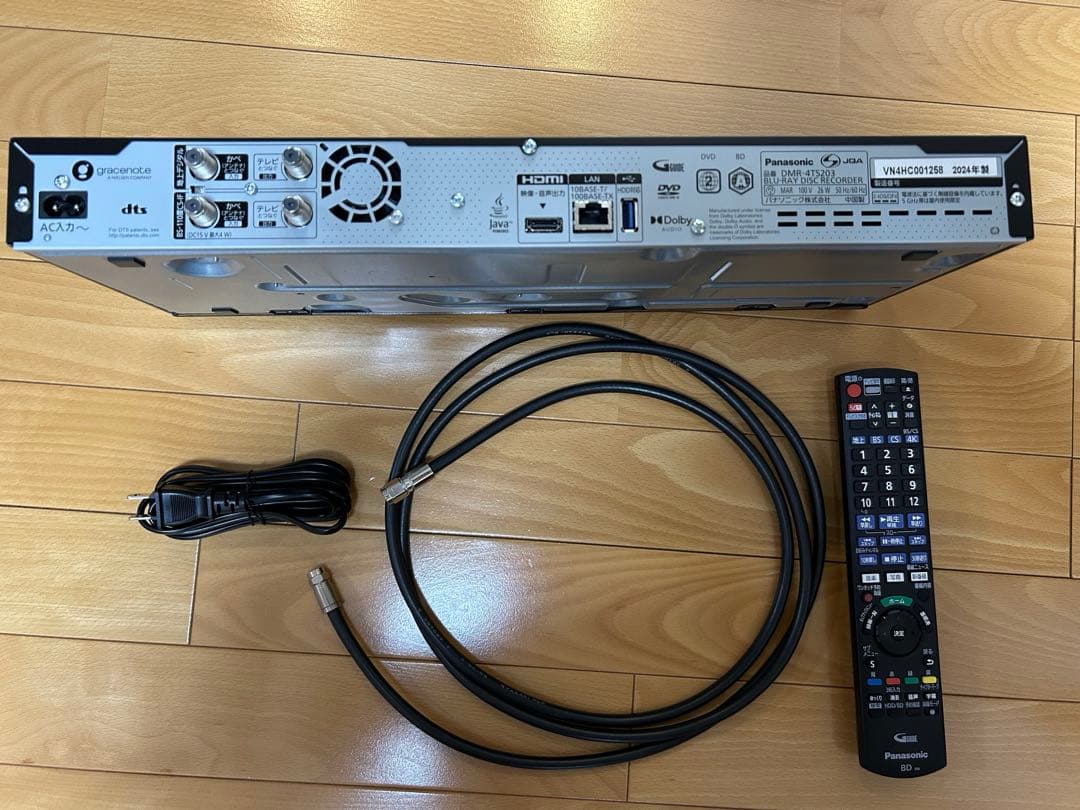 Panasonic DMR-4TS203 ブルーレイディスクレコーダー