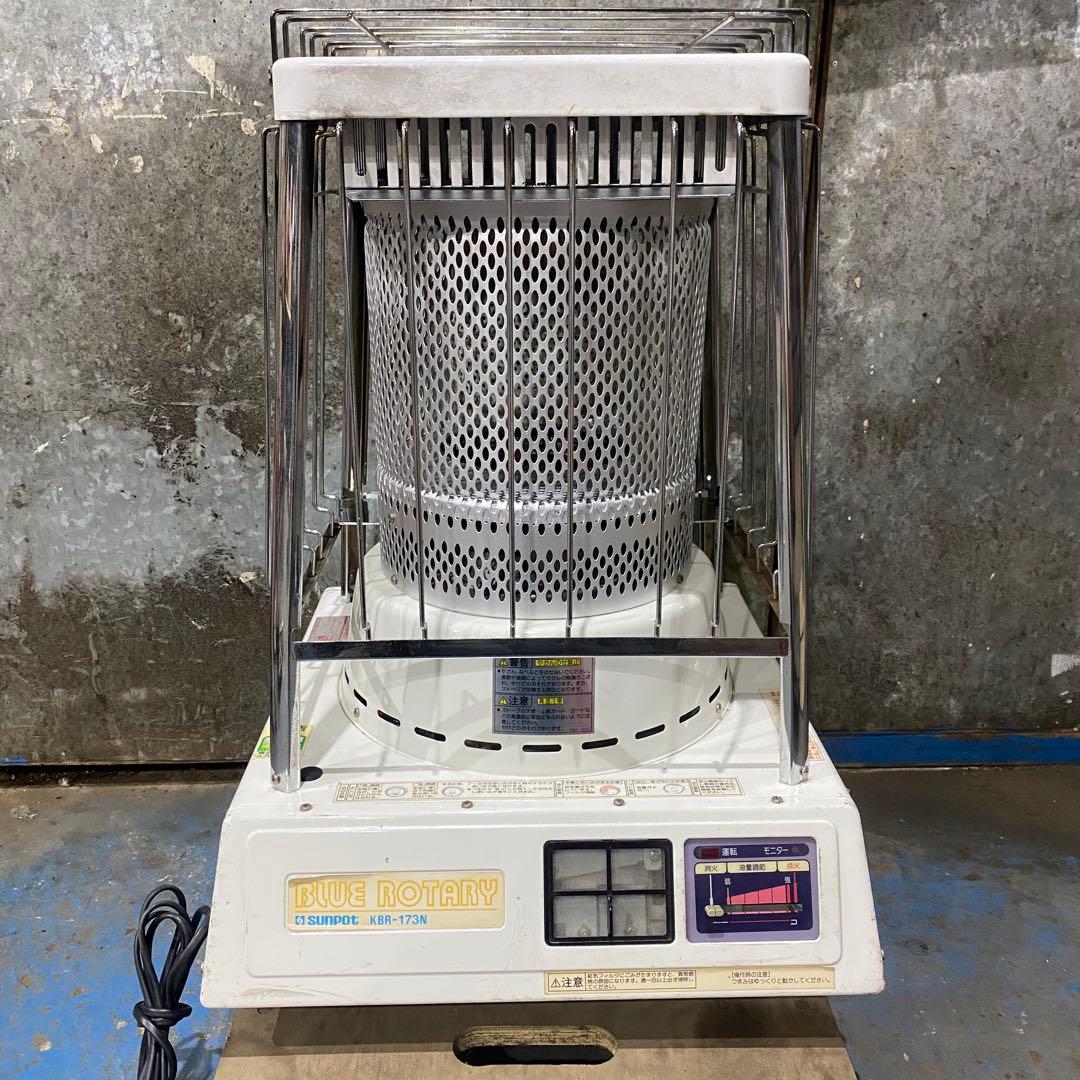 サンポット業務用ストーブ10秒点火❗️送料無料‼️Ｎｏ．8