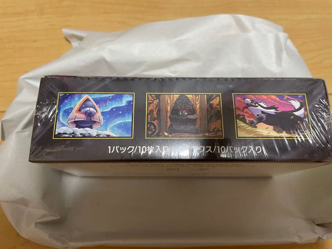 メガドリームex シュリンク付き 1box ポケカ　ハイクラスパック