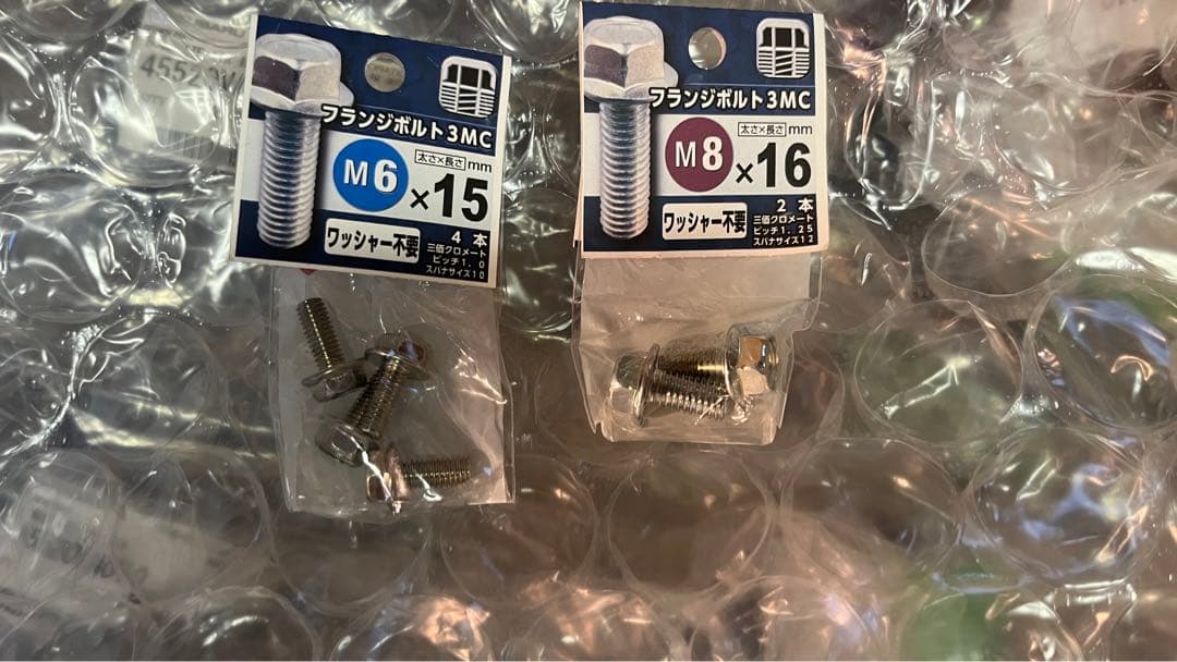 スバル CVTオイルクーラー 45512VA000 ホース、パイプ、ブラケット