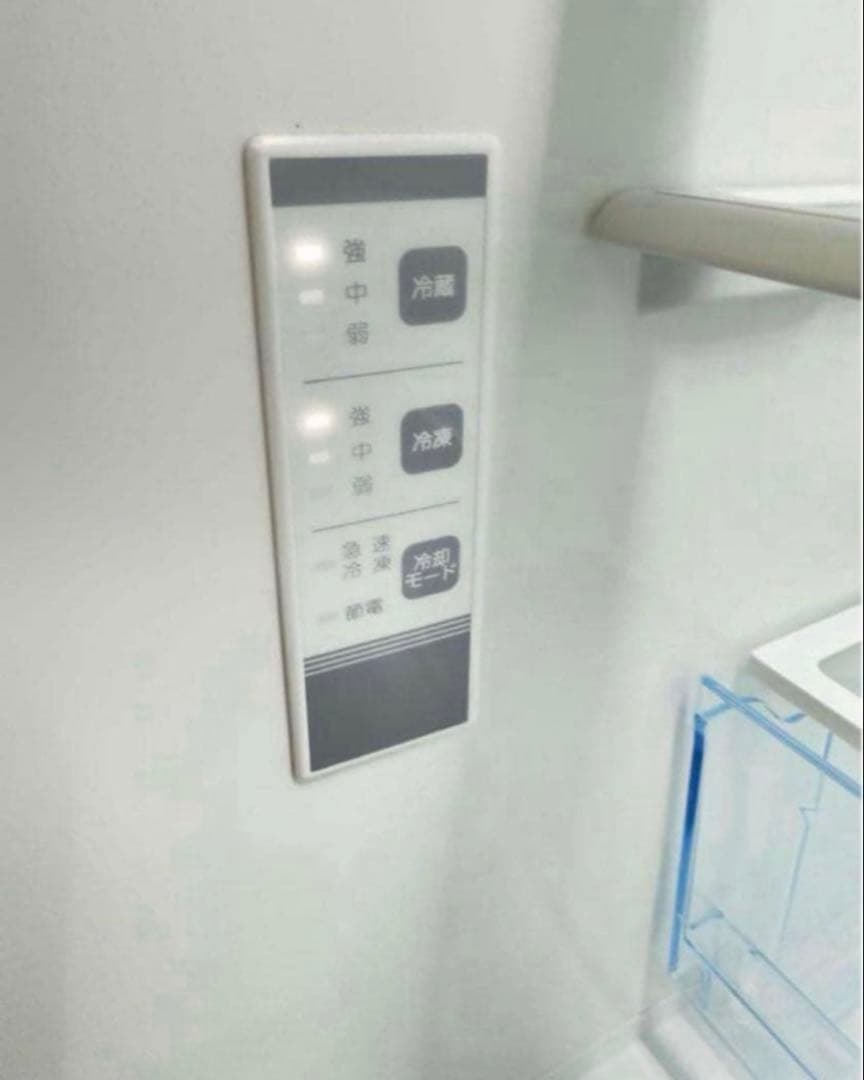 【高年式】 2023年式 282L Hisense 冷蔵庫 HR-D2802S