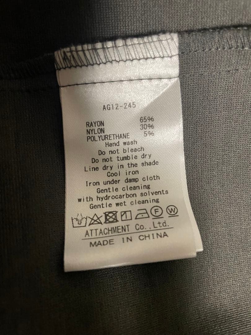 アタッチメント　カラーレスカーディガン　ノーカラージャケットATTACHMENT