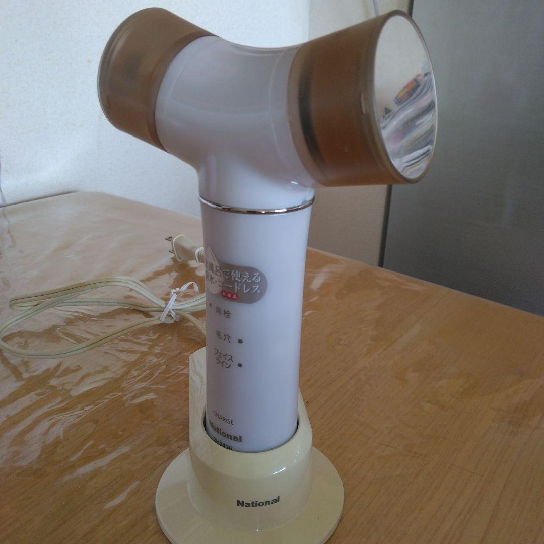National EH2436-N　美顔器