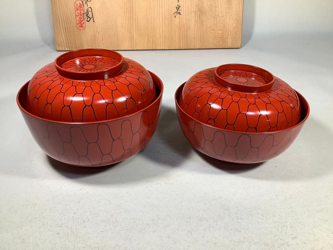 漆専堂　朱塗　黒網目　四つ椀　茶道具　茶会席