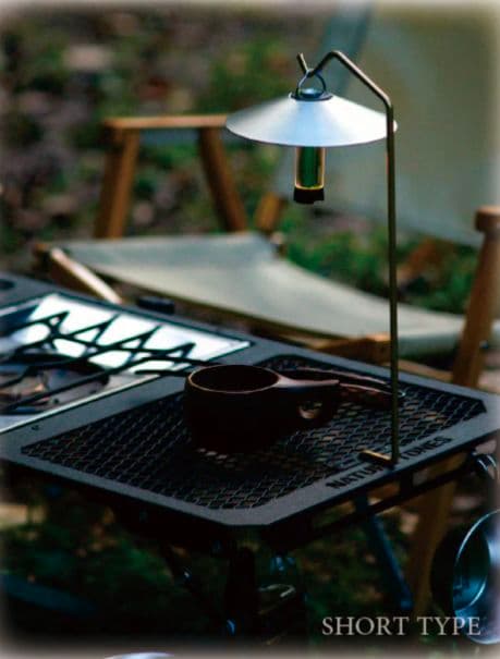 ネイチャートーンズ　ハビットテーブル　アンダーラック