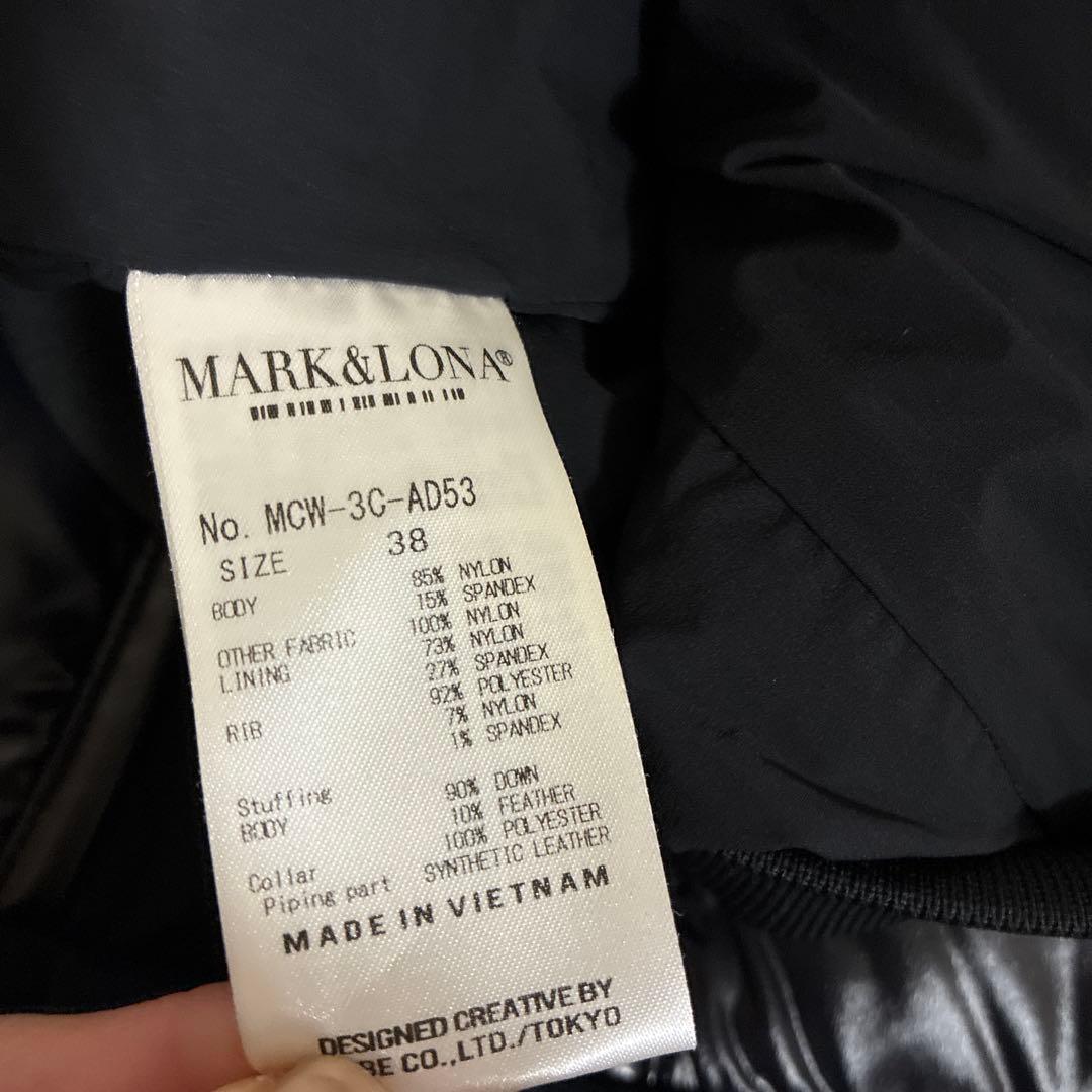 マークアンドロナダウンセット2点ブラック