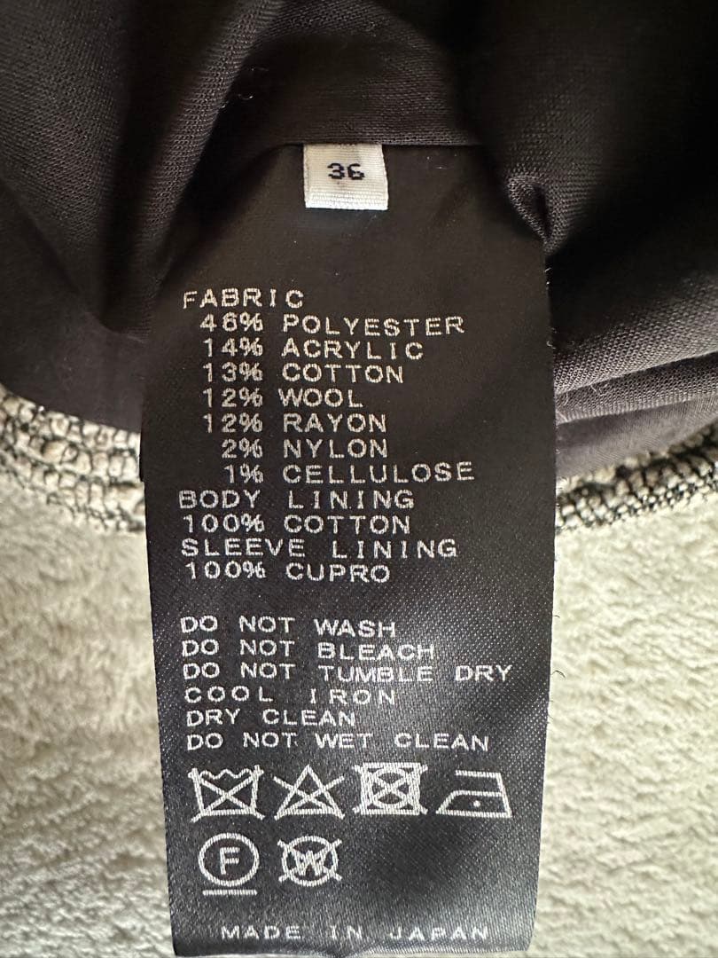 イエナ ツイード ジャケット＆ワンピース セットアップ グレー