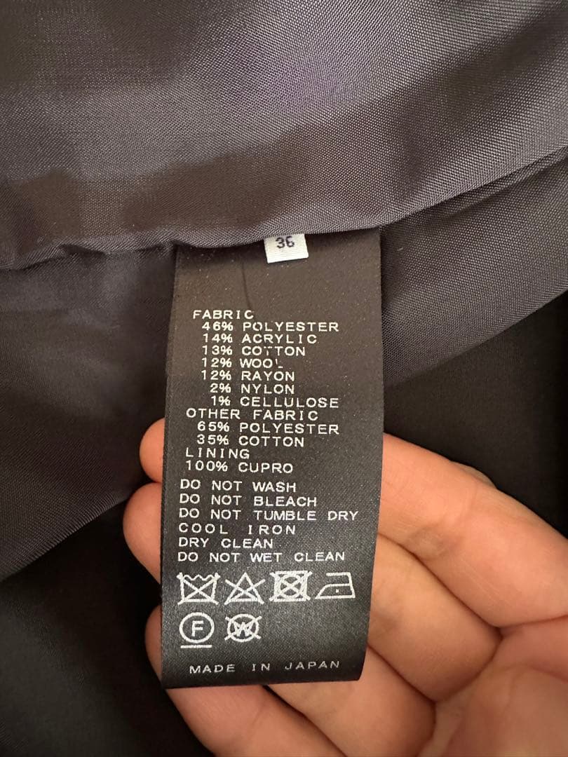 イエナ ツイード ジャケット＆ワンピース セットアップ グレー