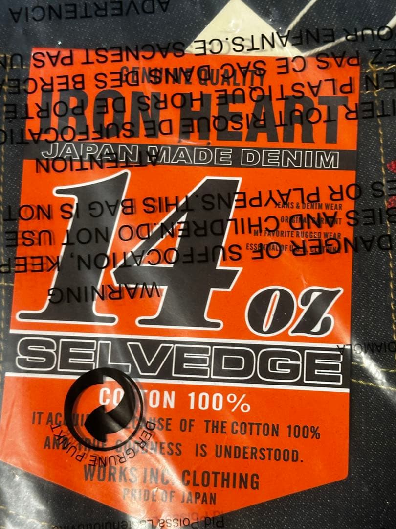 【新品】 IRON HEART 666S 14oz 未開封 インディゴ