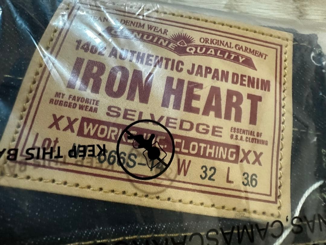 【新品】 IRON HEART 666S 14oz 未開封 インディゴ